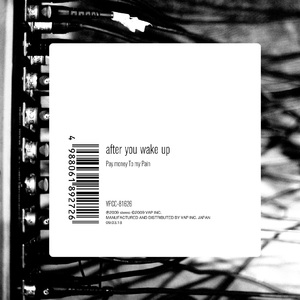 ww 1级黄色录像交配交换
