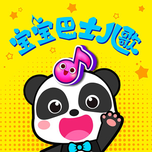 ww 1级黄色录像交配交换
