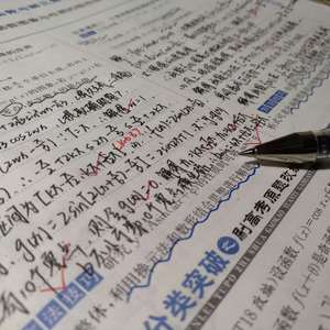 ww 1级黄色录像交配交换
