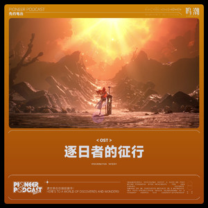 ww 1级黄色录像交配交换
