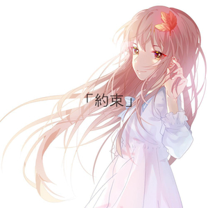 ww 1级黄色录像交配交换
