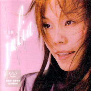 ww 1级黄色录像交配交换
