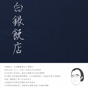 ww 1级黄色录像交配交换
