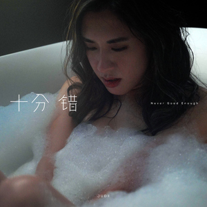 ww 1级黄色录像交配交换
