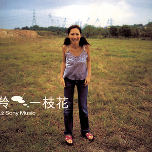 ww 1级黄色录像交配交换
