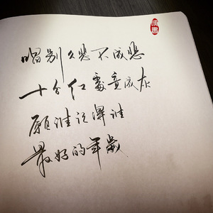 ww 1级黄色录像交配交换
