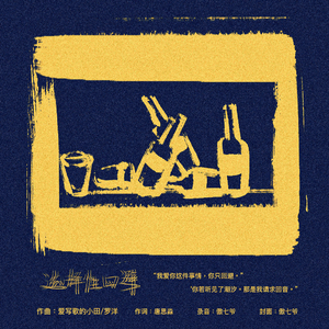 ww 1级黄色录像交配交换
