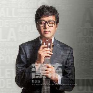 ww 1级黄色录像交配交换
