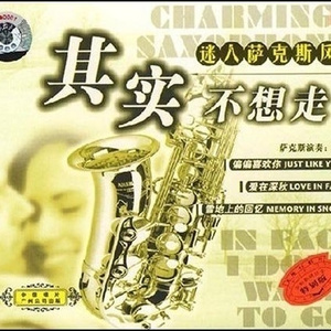 ww 1级黄色录像交配交换
