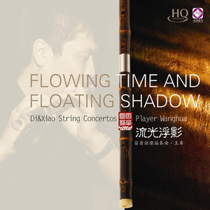 ww 1级黄色录像交配交换
