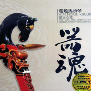 ww 1级黄色录像交配交换
