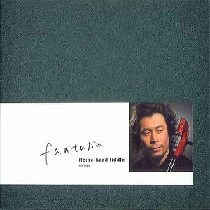 ww 1级黄色录像交配交换
